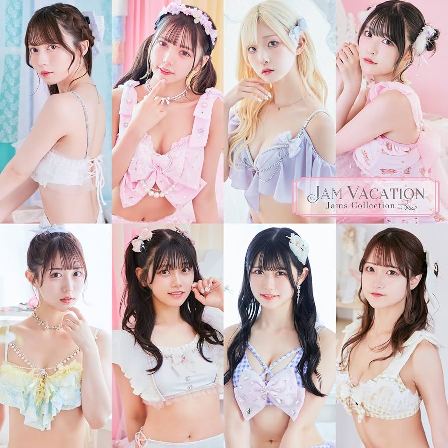 Amazon.co.jp: Jam Vacation(Type-A) - Jams Collection